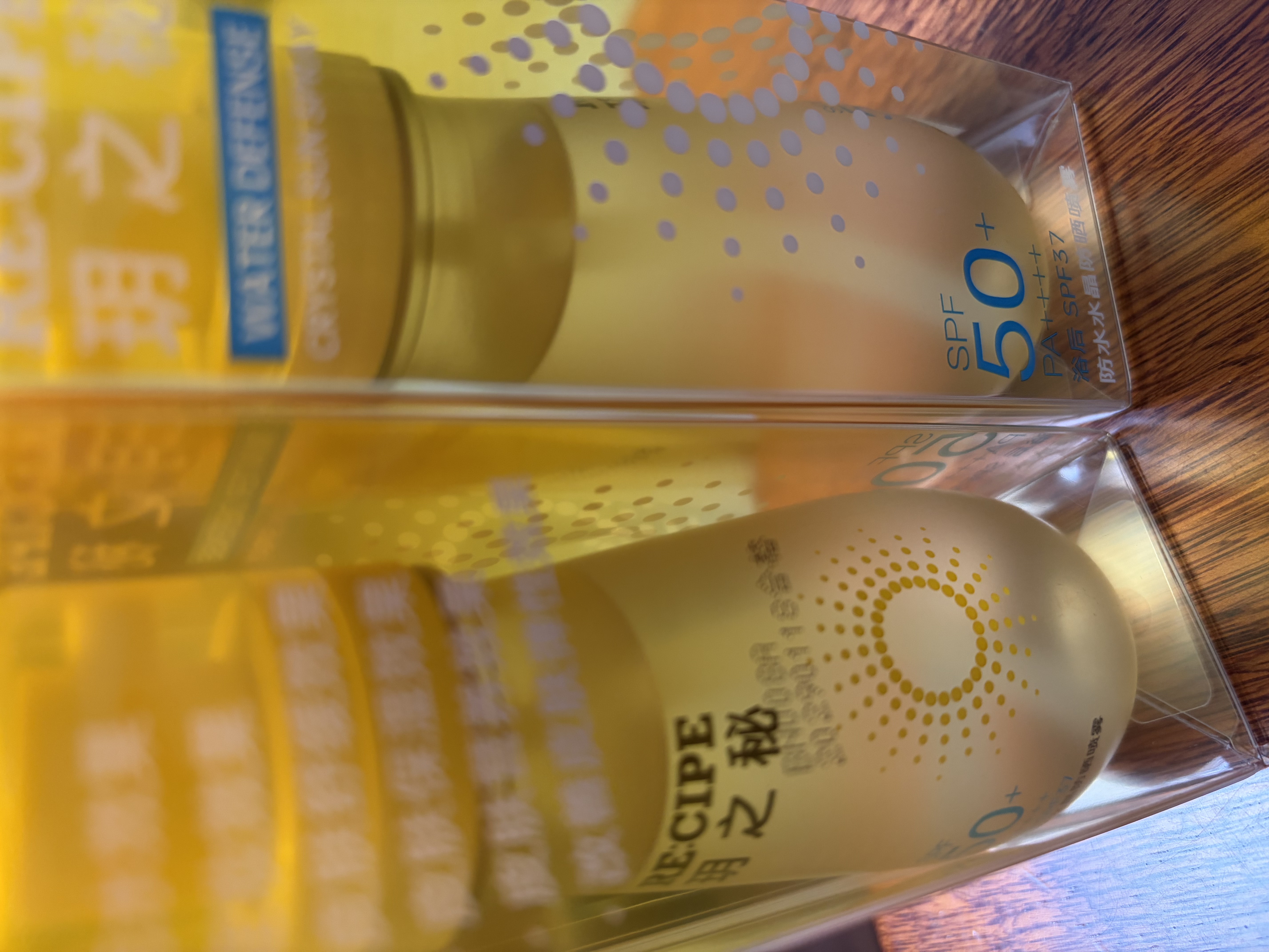 RE:CIPE玥之秘防水防晒喷雾88ml*2可上飞机高铁防紫外线男女通用旅行出游 实拍图
