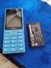 诺基亚（NOKIA）200 4G学生手机视频通话定位全网通微聊小学初中专用戒网非智能儿童电话老年人手机蓝色 实拍图