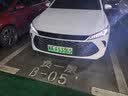 京东养车博世刹车油DOT4 Plus 1L包安装 刹车油更换BOSCH包工包料 制动液 实拍图