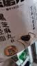 老金磨方【黑金系列】无糖低GI黑芝麻丸450g高钙高蛋白健康零食糕点 实拍图