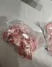 1号会员店（One's Member）黑猪软骨肋排 净重1.2kg 生鲜猪肉红烧排骨纯猪软骨脆骨原切软排 实拍图