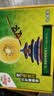 佳沛（zespri）新西兰金奇异果12粒特大果124-146g猕猴桃水果礼盒 实拍图