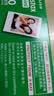 INSTAX富士instax立拍立得 mini相纸 白边双包20张(适用miniSE/11/12/40/90/LiPlay/EVO/Link3) 实拍图