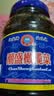 蓬盛 酱腌菜 香港橄榄菜 下饭菜咸菜佐餐大瓶装 450g 潮汕特产 实拍图