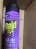 雷达（Raid）杀虫剂喷雾600ml（无香型）杀虫剂 实拍图