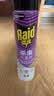 雷达（Raid）杀虫剂喷雾600ml（无香型）杀虫剂 实拍图