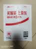金士顿（Kingston）128GB USB3.2 Gen 1 U盘 DTXG2 大容量U盘 多彩钥匙环 轻巧便携 学习办公投标电脑车载优盘 实拍图
