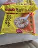 湾仔码头上汤小云吞玉米蔬菜猪肉600g75只馄饨夜宵速食儿童早餐半成品 实拍图