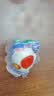 秦邮高邮咸鸭蛋1.1kg(55g*20枚)家庭装 咸香流油开袋即食下饭配粥配面 实拍图