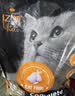 亿迪 猫粮冻干10斤成猫幼猫国产全价布偶蓝猫银渐层全阶段专用 实拍图