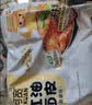 阿宽 红油面皮 非油炸麻酱方便面干拌面红油凉皮麻酱味 480g*2提泡面 实拍图