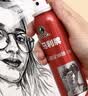 马利【开学季必备】马利牌喷雾定型液水性轻胶定画液素描色粉水彩彩铅固定液定型C31250水彩笔 实拍图