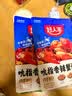 好人家吮指香辣蟹160g 梭子蟹螃蟹青蟹小海鲜调料 实拍图