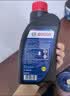 博世（BOSCH）DOT4plus升级版刹车油制动液/离合器油通用型1L装汽车养护套装 实拍图