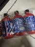 沫檬管道疏通剂500g*3 厨房马桶下水管道疏通剂地漏强力溶解剂 实拍图