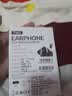 传古【2026最新款丨HiFi音质】蓝牙耳机入耳式真无线超长续航音乐降噪运动跑步游戏低延迟 实拍图