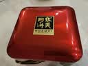 华美月饼礼盒 蛋黄莲蓉月饼中秋月饼花开福到760g（双层铁罐礼盒） 实拍图