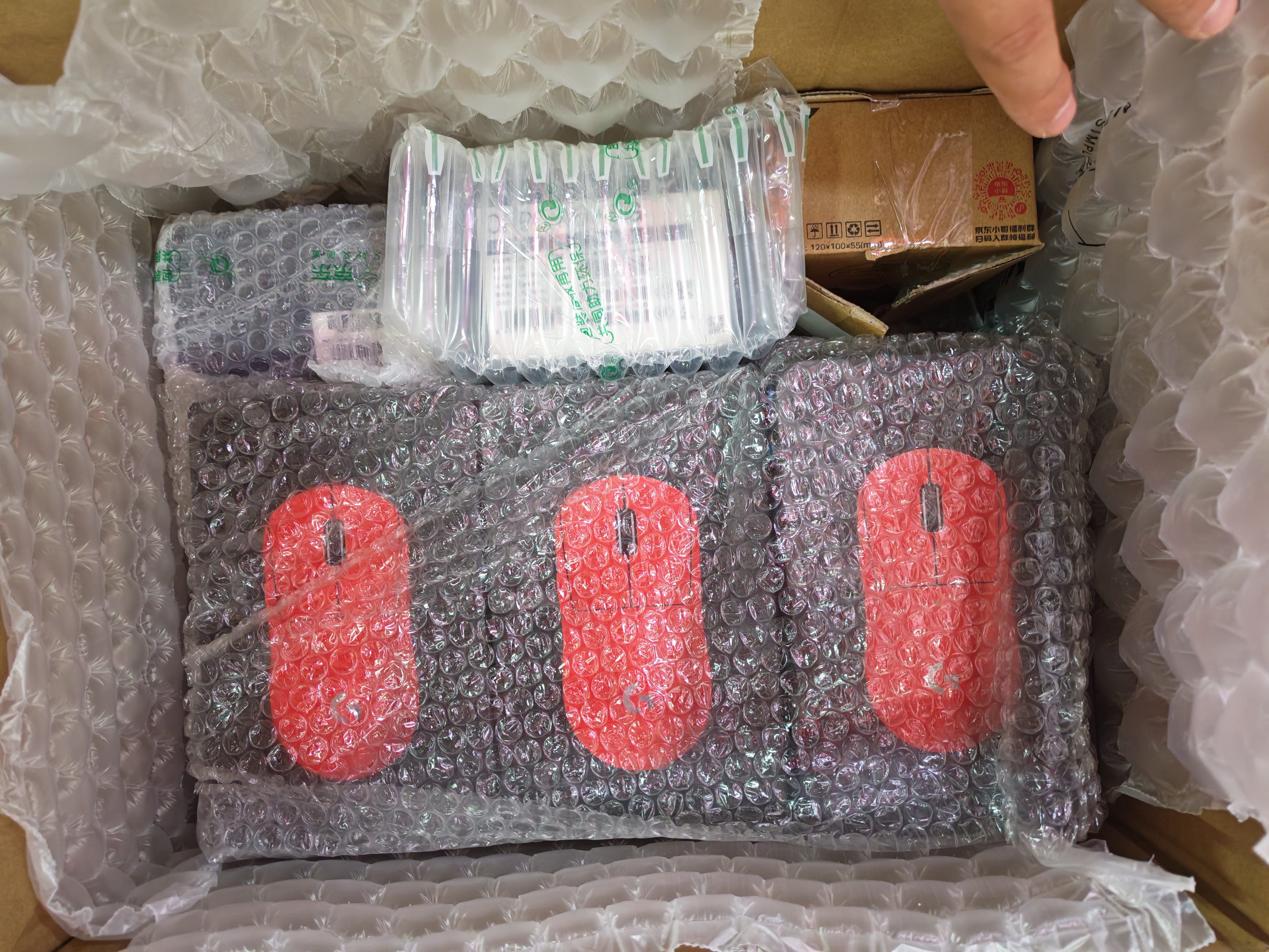 罗技（G）G304/G304X 无线电竞游戏鼠标 轻质便携 FPS 打瓦 三角洲 无畏契约外设必备 吃鸡 CS2 G304白色 实拍图