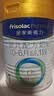 美素佳儿（Friso）皇家婴儿配方奶粉1段（0-6个月婴儿适用）400克 乳铁蛋白 新国标 实拍图
