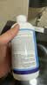 小林康夫冲锋衣洗衣液清洗剂500ml 运动专用中性洗涤剂清洁剂去油渍神器 实拍图