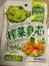 吉香居榨菜真芯135g 榨菜芯0添加脂肪减盐清淡早餐学生下饭菜咸菜即食 实拍图