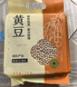 武后乡红高粱酒53度白酒山西老酒80年代纯粮食清香型整箱收藏库存大瓶装 53%vol 450mL 12瓶 两箱装-更优惠 实拍图