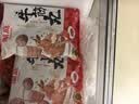 潮庭牛肉丸1斤+牛筋丸1斤 纯牛肉含量≥90% 潮汕早餐火锅食材烧烤 实拍图