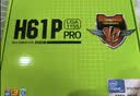 昂达（ONDA）H61P Pro (Intel H61/LGA1155)多接口办公优选 主板 实拍图