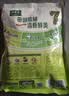 太太乐 天天旺鸡精 经济实惠1kg*10袋 炒菜煲汤烹饪调料箱装餐厅 实拍图