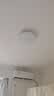 四季沐歌（MICOE）全光谱护眼卧室吸顶灯现代简约led超薄中山灯具房间主灯皓白系列 实拍图