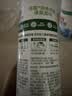 滴露（Dettol）消毒喷雾 家庭儿童马桶消毒液 鞋袜衣物床单杀菌除菌除臭去味喷雾 【灭活HPV1病毒】清晨露珠380ml 实拍图