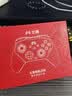 北通鲲鹏20游戏手柄AI智控无线蓝牙可调摇杆xbox类电脑PC手机steam体感智能宏switch2影之刃零 精英版 实拍图