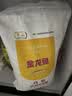 金龙鱼 面粉 高筋粉 高筋麦芯小麦粉 10斤 家用包子饺子馒头饼手擀面 实拍图