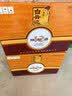 白云边十二年陈酿 浓酱兼香型白酒 42度 500ml*6瓶 整箱装 中秋热卖白酒 实拍图