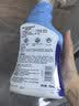 滴露（Dettol）浴室清洁剂750ml*3 马桶清洁剂洁厕灵杀菌清洁厨房去污去油膜 实拍图
