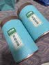 立香园节日送礼茉莉花茶2026新茶浓香型茉莉绿茶口粮茶自己喝茶叶礼盒装 125克*2罐配礼袋 实拍图