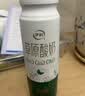 伊利草原酸奶巴氏杀菌原味酸奶230g*10瓶/箱 中秋礼品 礼盒装 实拍图
