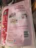 桂格（QUAKER）草莓牛乳燕麦片330g 添加葡萄干 冷泡麦片 实拍图