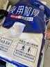 永福康夜用加厚成人拉拉裤 XL78片 臀围≥110cm 老人孕妇内裤型纸尿裤 实拍图