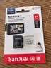 Sandisk闪迪64GB TF（MicroSD）4K内存卡 行车记录仪 监控摄像头专用 循环录制5,000小时 高耐用存储卡 实拍图