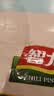 饶情葛根粉天然无添加蔗糖原味葛粉江西上饶横峰特产营养谷物冲泡饮品 老葛根粉500克【25g*20小包】 实拍图