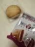 潘祥记鲜花饼经典玫瑰饼云南特产休闲零食糕点心6枚150g 实拍图