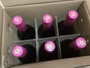 通化红梅铁盖甜型山葡萄酒15%vol 725ml*6整箱  甜型红酒果酒微醺送礼 实拍图