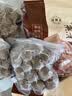 海霸王潮汕牛肉丸200g*5袋2斤肉含量90%+火锅食材烧烤 实拍图