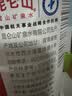 昆仑山饮用天然雪山矿泉水 含锶弱碱性 1.5L*12瓶 高端整箱装 实拍图