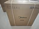 美的（Midea）家用加热净水器 星河5.0真沸腾直饮净热一体机1000G温热水1800GRO反渗透0阻垢剂抑菌厨下净饮机 实拍图