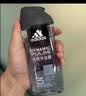 阿迪达斯（adidas）沐浴露男士专用洗发水洗面奶三效合一  敏感肌适用 源动250ml 实拍图