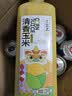土家五谷玉米汁1.25kg大瓶装轻食减脂健康营养早晚餐0脂肪0防腐剂谷物饮料 实拍图