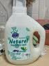 超能【肖战同款】天然皂液洗衣液 自然草本香 2kg*2瓶 植物洗护 实拍图