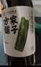 方家铺子中华老字号 六星裙带菜268g烘干海带菜海产干货 凉拌火锅食材 实拍图